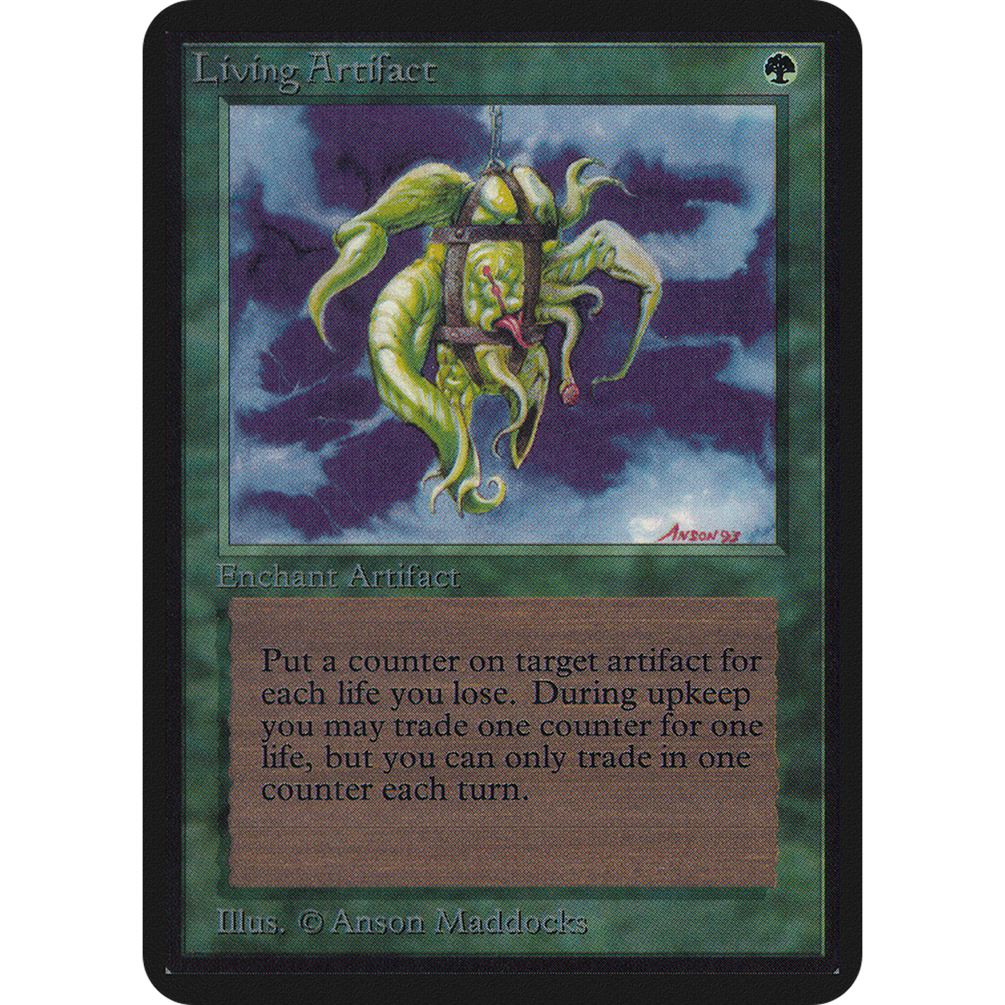 Living Artifact [Limited Edition Alpha]