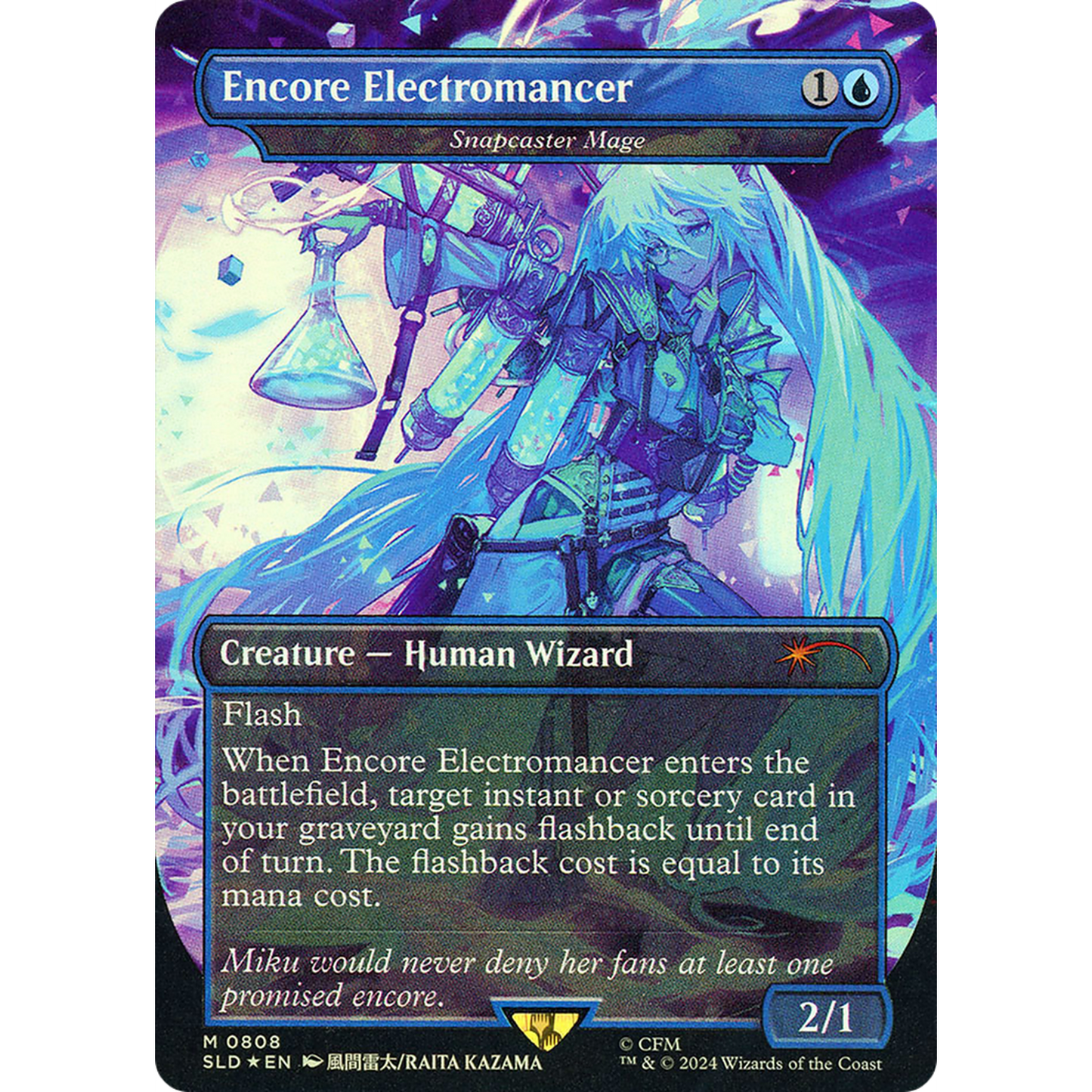 Encore Electromancer - Snapcaster Mage (Borderless) [Secret Lair Drop]