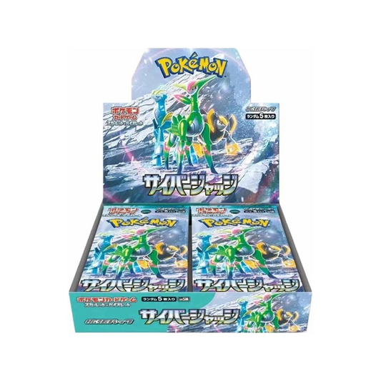 Pokemon Japanese Booster Box Cyber Judge (SV5M)