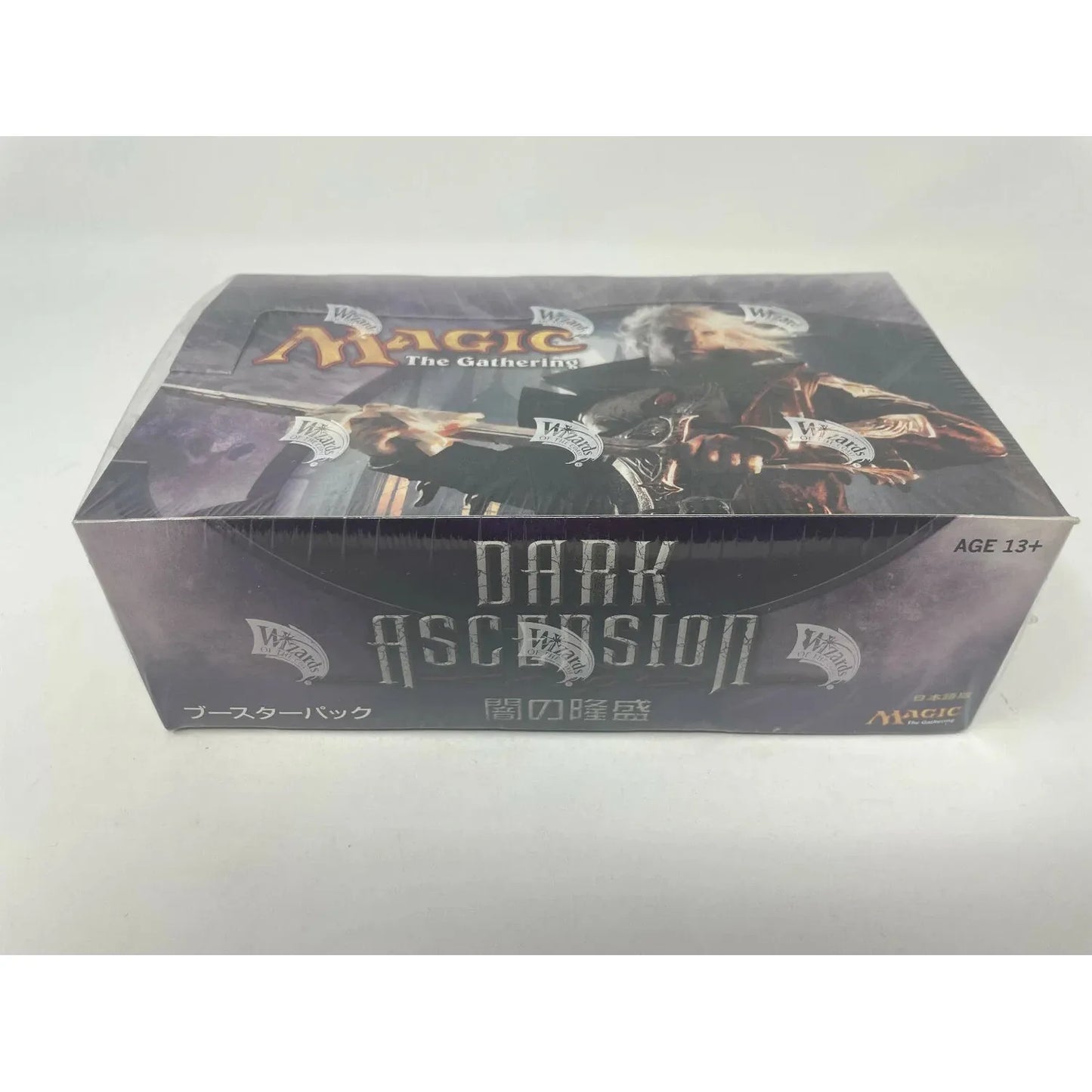 Magic the Gathering: Dark Ascension Booster Box (Japanese)