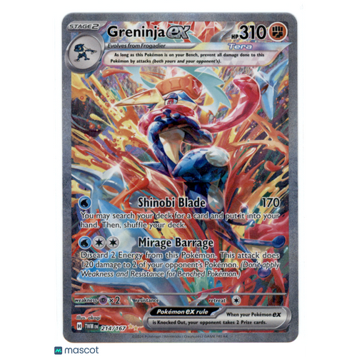 2024 Twilight Masquerade Greninja EX #214/167 SAR