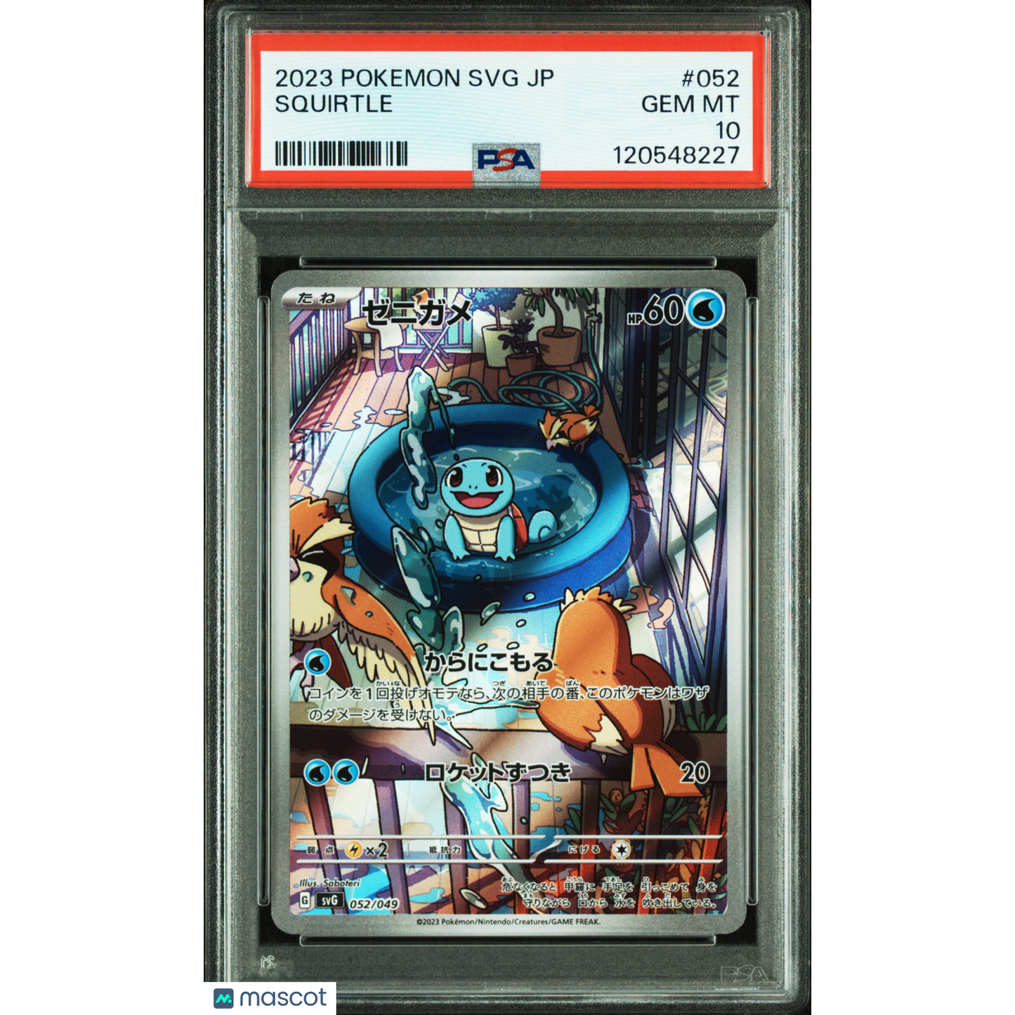 2023 Pokemon Japanese SVG-Venusaur & Charizard & Blastoise Special Deck Set EX Squirtle #052 Japanese PSA 10