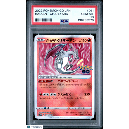 2022 Pokemon Go Japanese Radiant Charizard #011 Japanese PSA 10