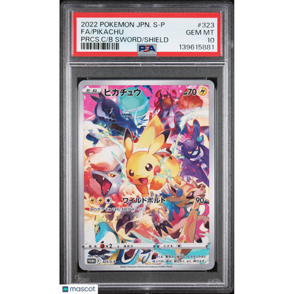 2022 Pokemon Japanese S Promo Pikachu #323 Japanese Prcs.C/B Sword/Shield Fa PSA 10