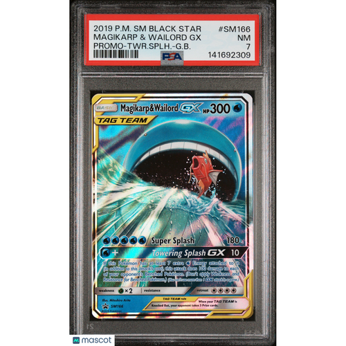 2019 Pokemon SM Black Star Promo Magikarp & Wailord GX #SM166 Promo-G.B. PSA 7