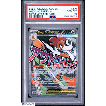 2026 Pokemon Asc EN-Ascended Heroes Mega Scrafty EX #270 Mega Attack Rare PSA 10