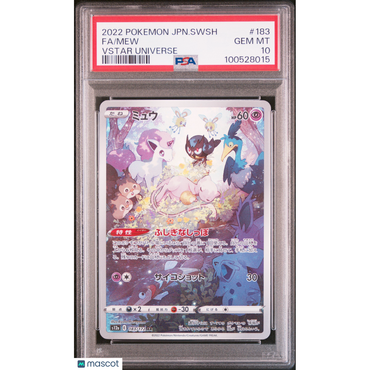 2022 Pokemon Japanese Sword & Shield VSTAR Universe Mew #183 Japanese VSTAR Universe Fa PSA 10