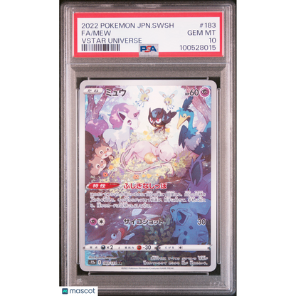 2022 Pokemon Japanese Sword & Shield VSTAR Universe Mew #183 Japanese VSTAR Universe Fa PSA 10