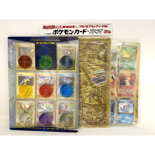 Pokemon Japan: 1999-2000 Neo Premium Files Complete Set of 3