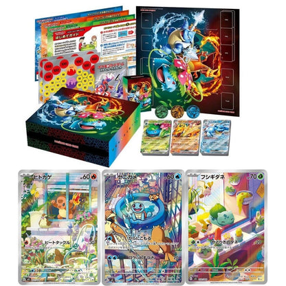 Japanese SV: Venusaur, Charizard & Blastoise Special Deck Set