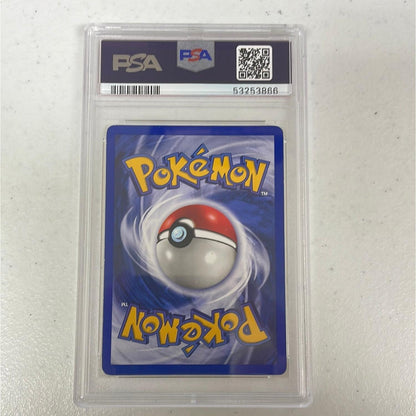 PSA 6 EX - MT - Clefairy 5/102 1st Edition Base Set Shadowless Pokemon Holo