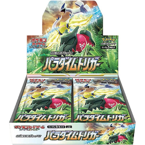 Paradigm Trigger Booster Box - S12: Paradigm Trigger (S12)