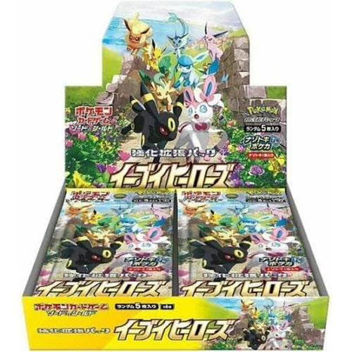 Pokemon: Eevee Heroes Booster Box Japanese