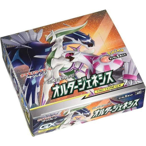 Pokemon: Japanese Alter Genesis Booster Box