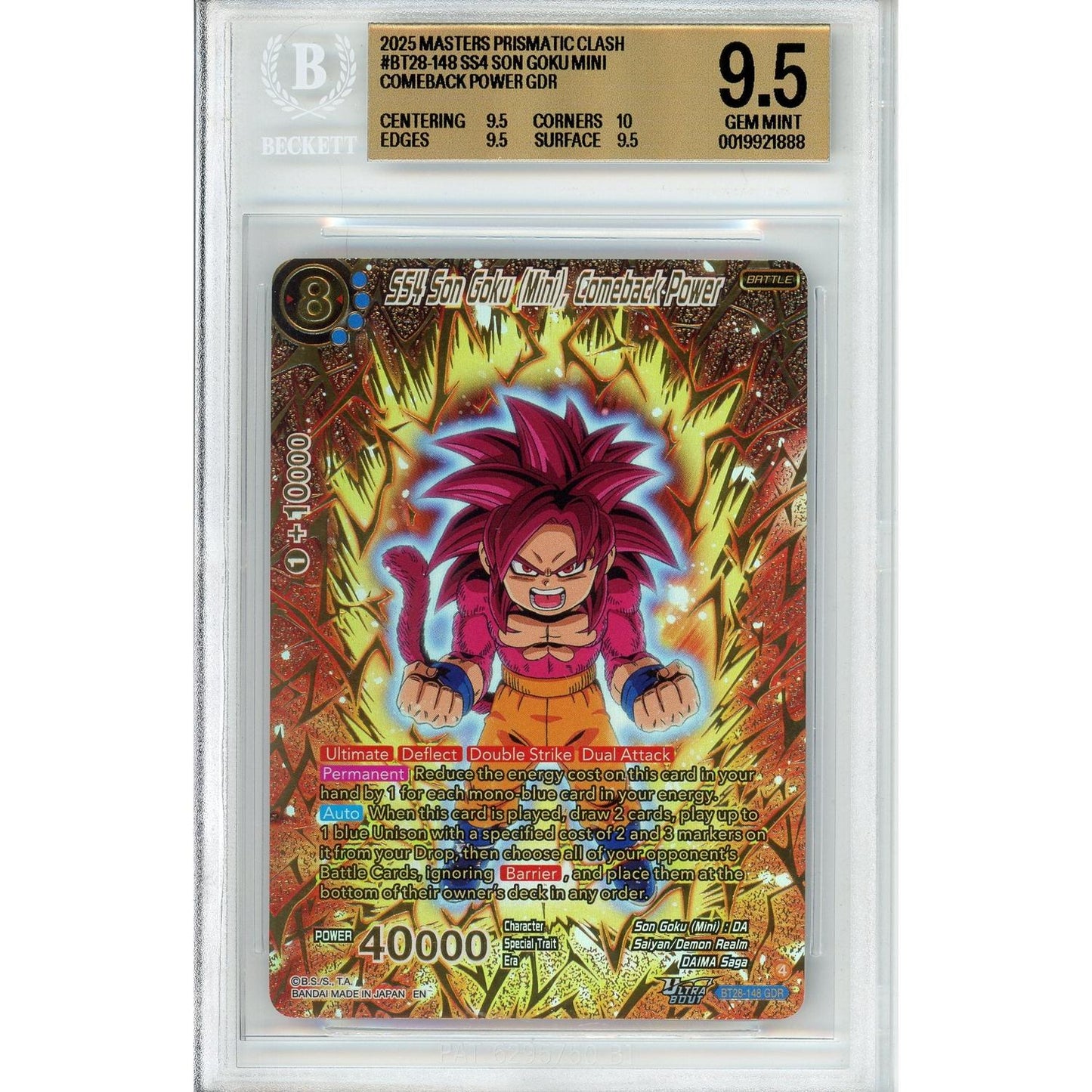 Dragon Ball Graded: SS4 Son Goku (Mini) Comeback Power Masters Prismatic Clash (2025) Beckett 9.5