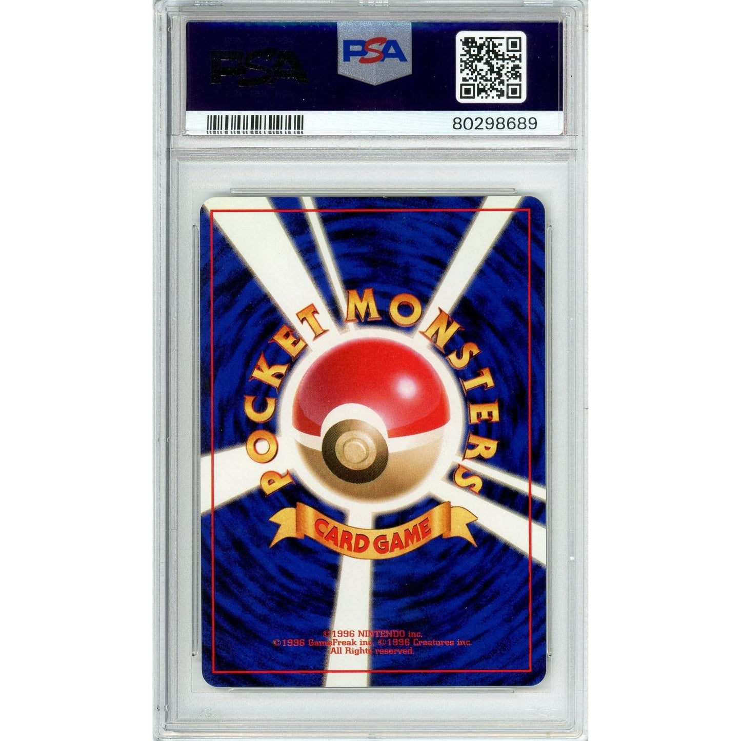 Pokemon Graded: JP Blastoise #9 Expansion Pack Base Set (1996) Holo PSA 9