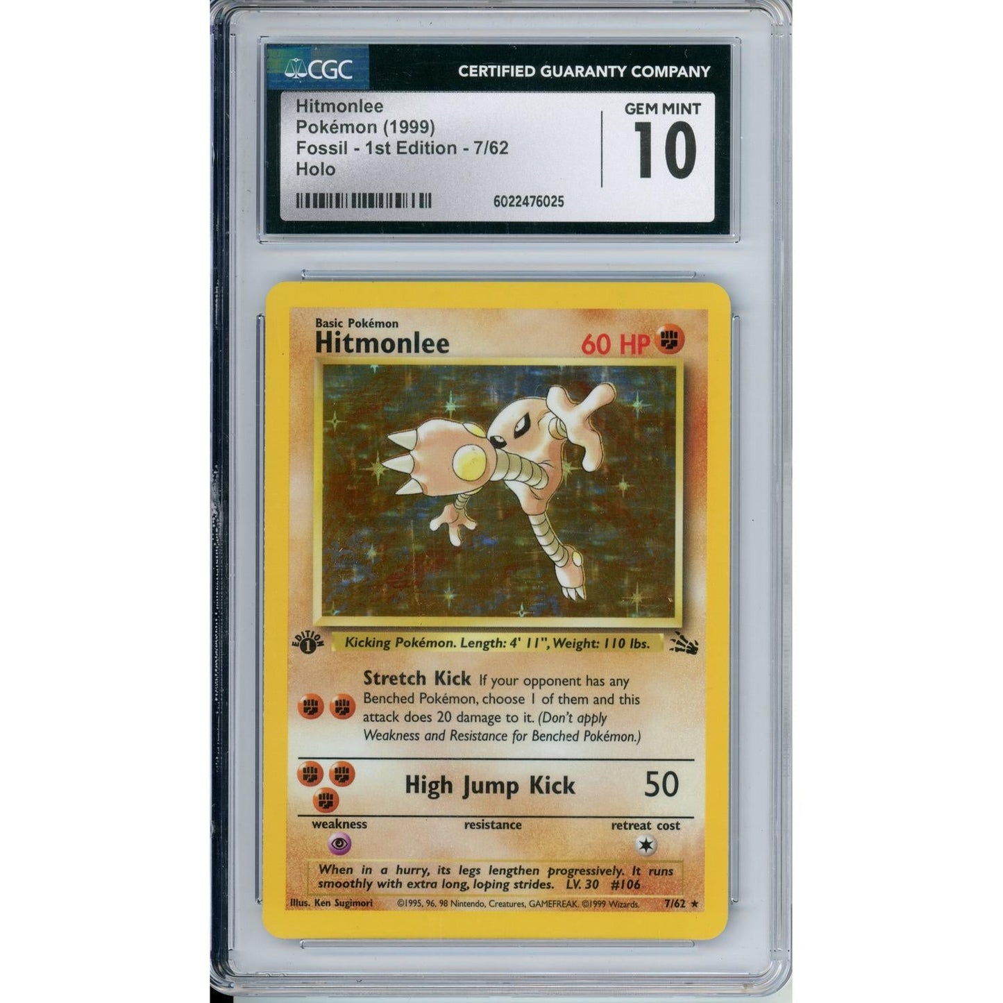 Pokemon Graded: Hitmonlee 1st Edition 7/62 Fossil (1999) Holo CGC 10