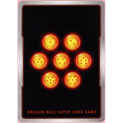Dragon Ball Single: Son Goku FB05-031 Limited Pack MANGA Version 01 NM