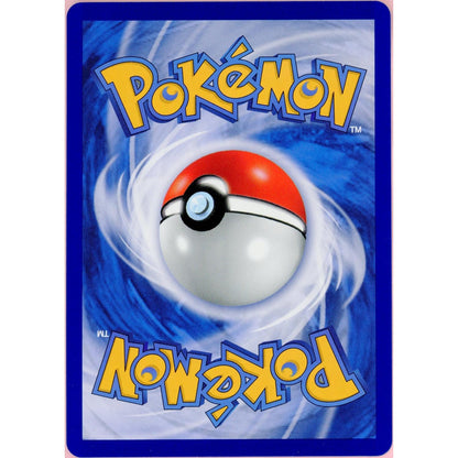 Pokemon Single: Chinese Pikachu #57 Taipei Pokemon Center Promo (2023) NM