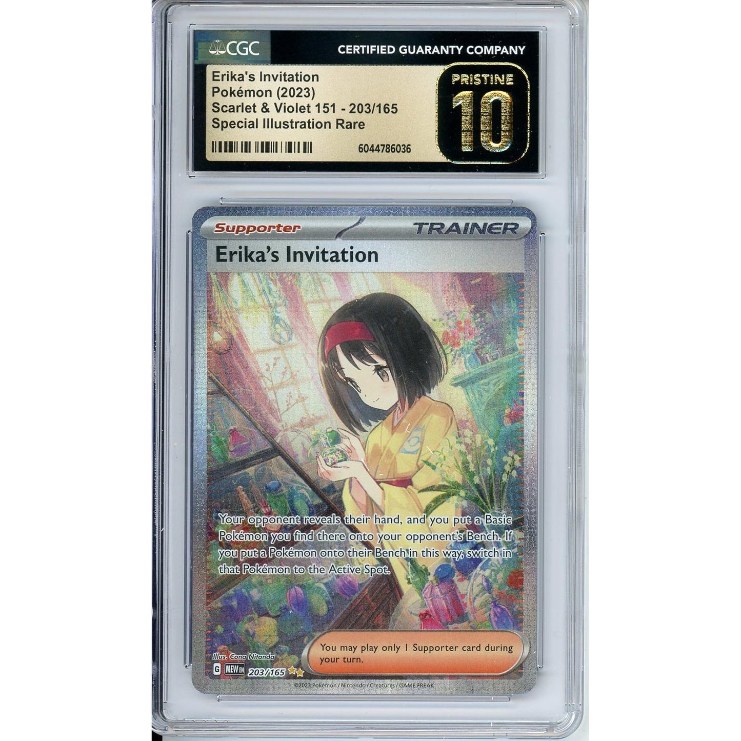 Pokemon Graded: Erika's Invitation CGC 10
