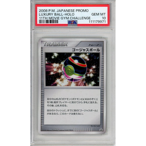 Pokemon Graded: JP Luxury Ball 11th Movie Gym Challenge Promo Holo PSA 10