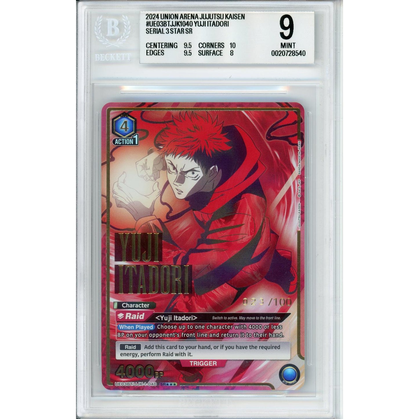 Union Arena Graded: Yuji Itadori #UE03BT Jujutsu Kaisen (2024) Beckett 9
