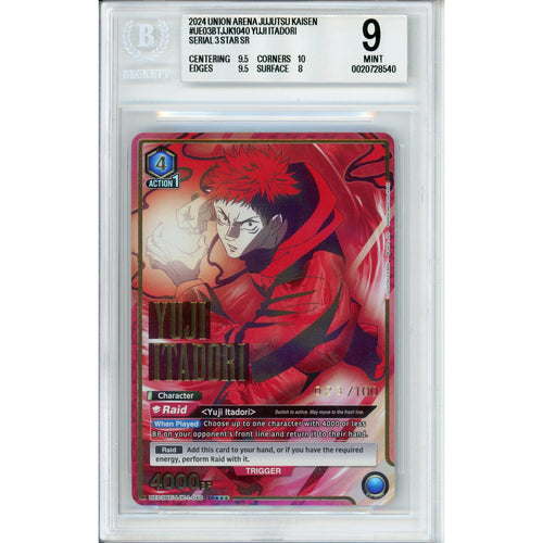 Union Arena Graded: Yuji Itadori #UE03BT Jujutsu Kaisen (2024) Beckett 9
