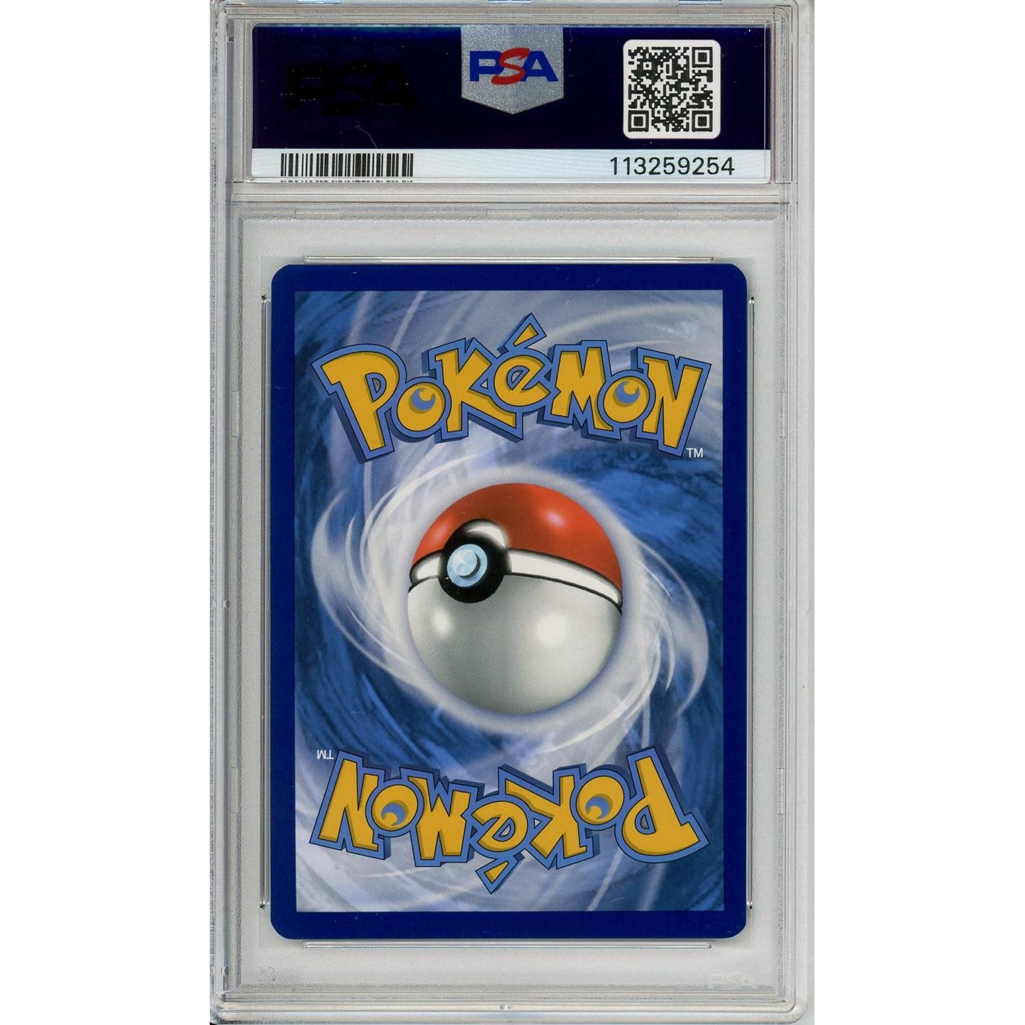 Pokemon Graded: Venusaur ex 198/165 Scarlet & Violet 151 (2023) SIR Holo PSA 9