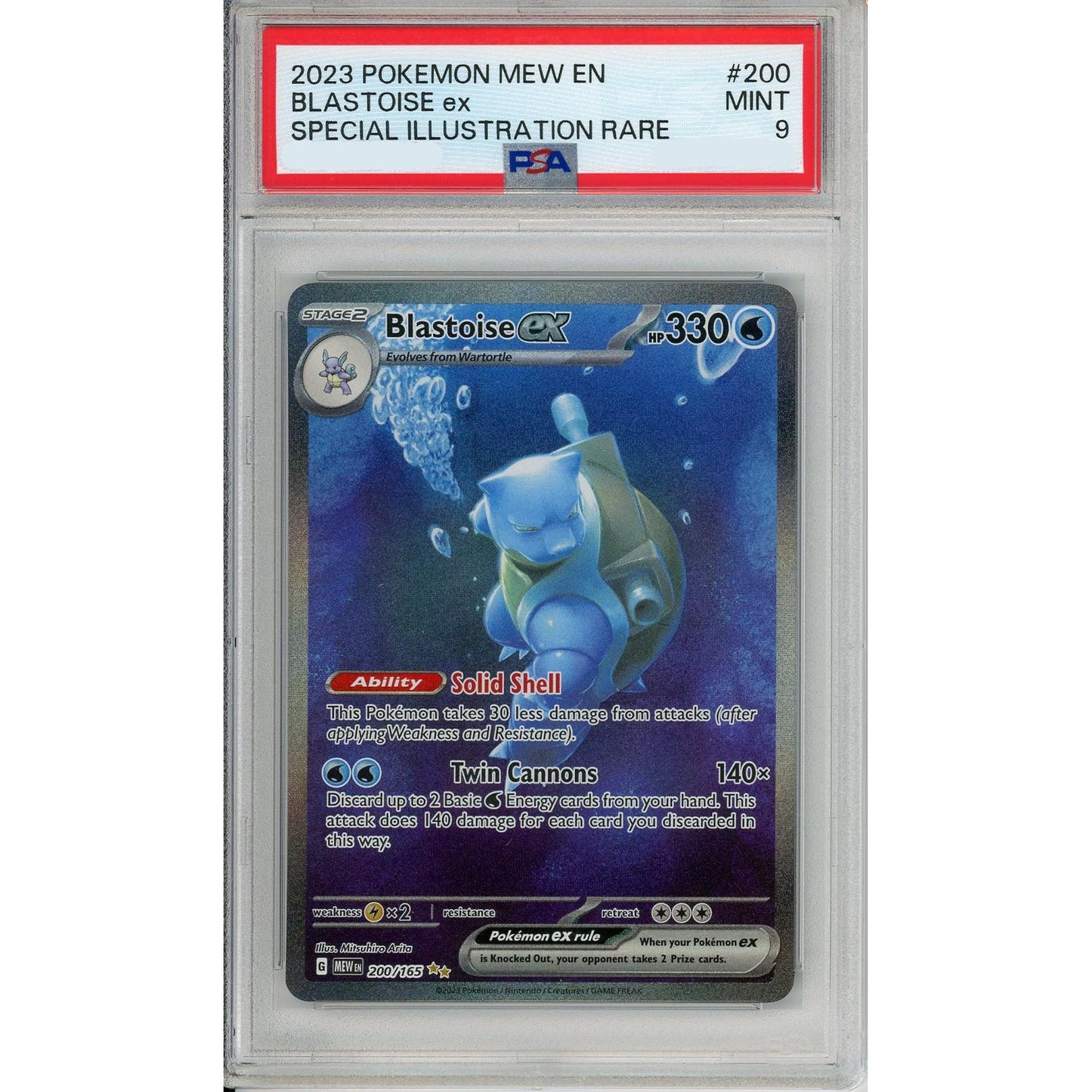Pokemon Graded: Blastoise ex 200/165 Scarlet & Violet 151 (2023) SIR Holo PSA 9