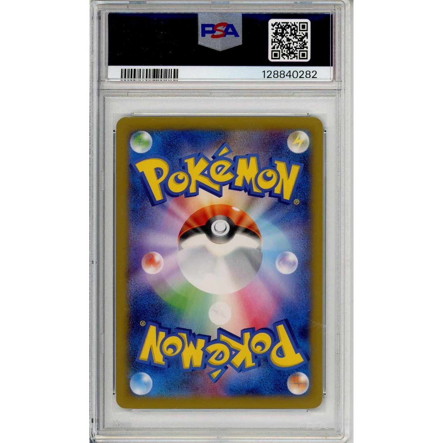 Pokemon Graded: JP Pikachu #50 Team Japan Adidas New Mon! Promo (2014) PSA 8