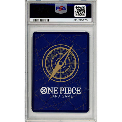 One Piece Graded: Chinese Monkey D. Luffy ST10-006 1st Anniversary Set (2024) PSA 10
