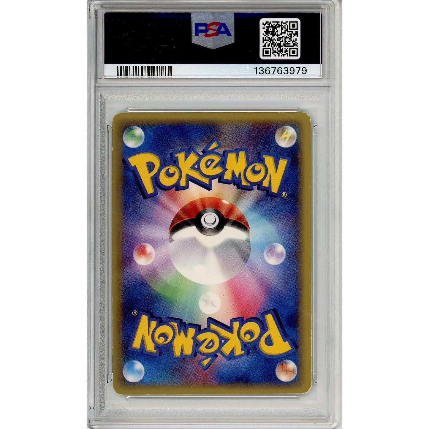 Pokemon Graded: JP Alakazam Gold Star 33/75 Miracle Crystal (2006) Holo PSA 3