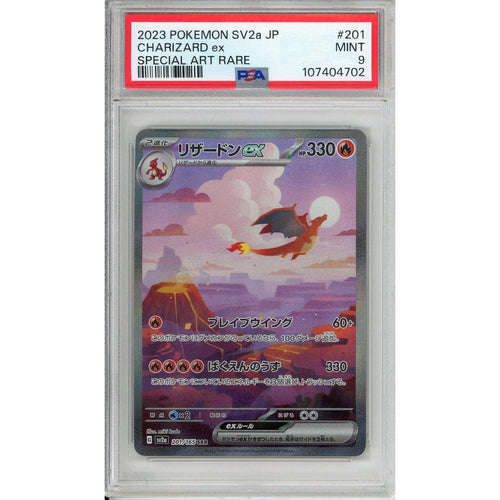 Pokemon Graded: JP Charizard ex 201/165 Scarlet & Violet 151 (2023) Art Rare Holo PSA 9