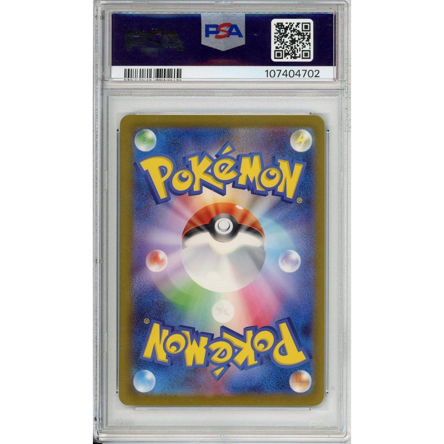 Pokemon Graded: JP Charizard ex 201/165 Scarlet & Violet 151 (2023) Art Rare Holo PSA 9