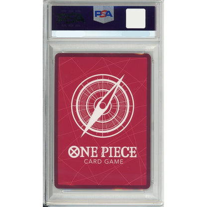 One Piece Graded: Tony Tony Chopper OP08-001 Two Legends (2024) Alt Art PSA 10