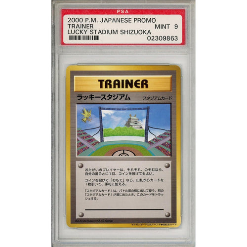 Pokemon Graded: JP Lucky Stadium Shizuoka (2000) PSA 9