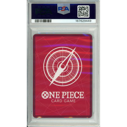 One Piece Graded. Monkey D. Luffy OP13-001 Grevin Museum (2026) PSA 10