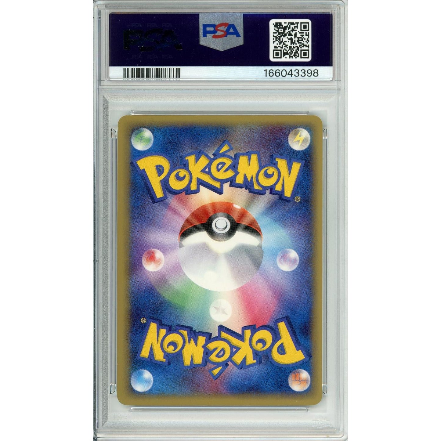 Pokemon Graded: JP Pikachu Gold Star 1/2 Mew Gift Box (2005) Holo PSA 9