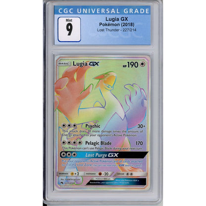 Pokemon Graded: Lugia GX 227/214 Lost Thunder (2018) Rainbow Holo CGC 9