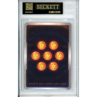 Dragon Ball Graded: Son Goku #FP034 Alt Art Promo (2025) Beckett Black Label 10