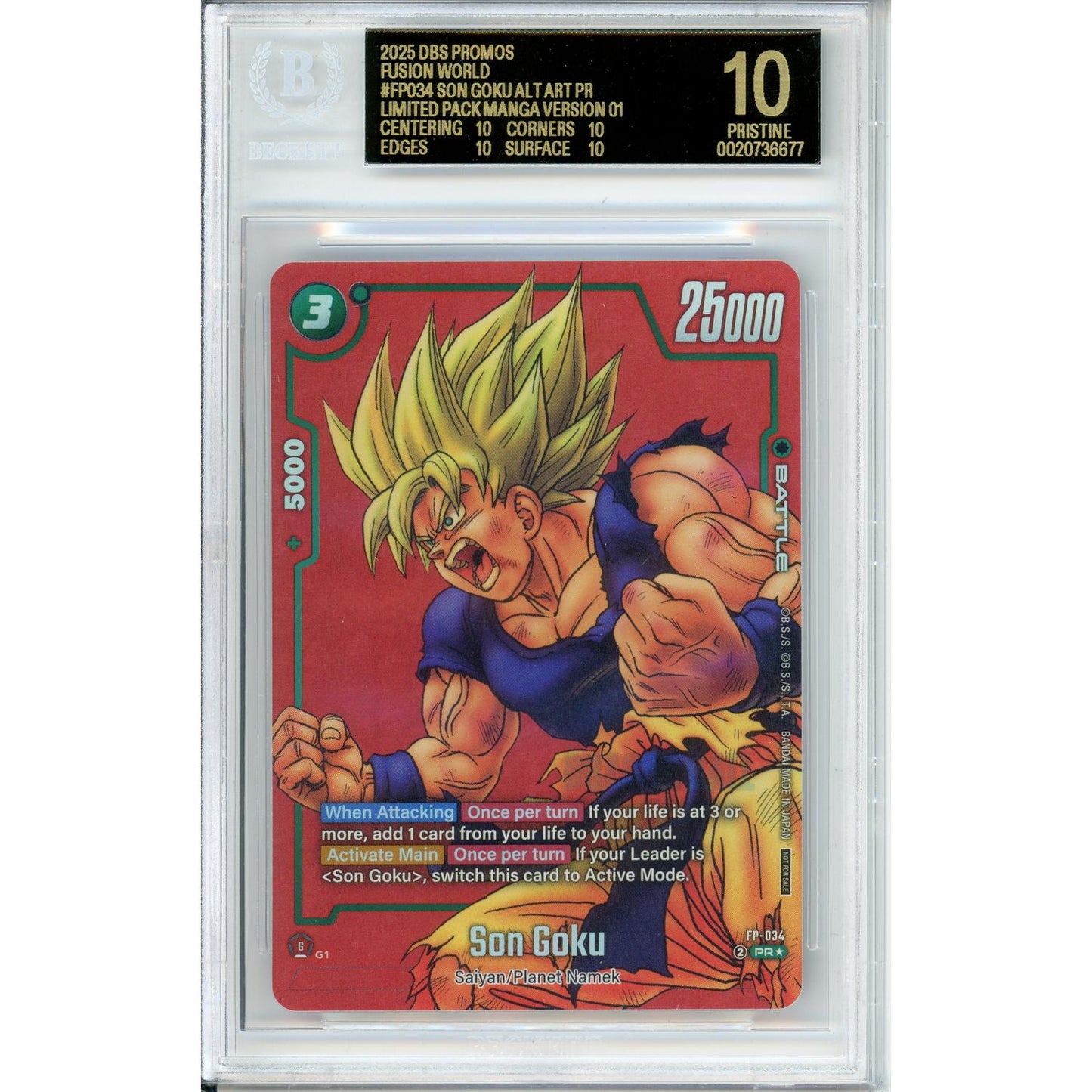 Dragon Ball Graded: Son Goku #FP034 Alt Art Promo (2025) Beckett Black Label 10