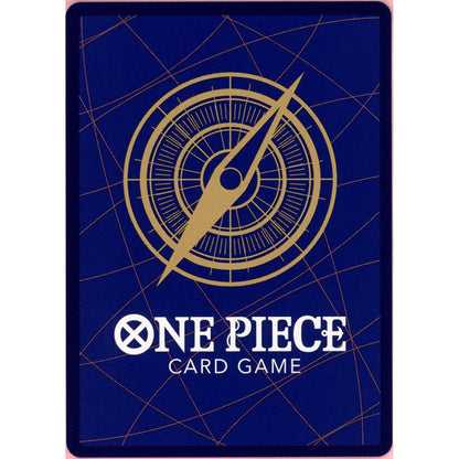 One Piece Single: Monkey D. Luffy OP11-058 Treasure Rare NM