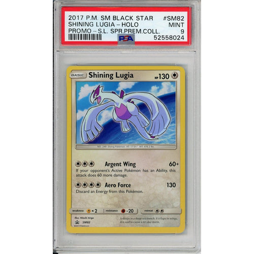 Pokemon Graded: Shining Lugia #SM82 SPC Black Star Promo (2017) Holo PSA 9