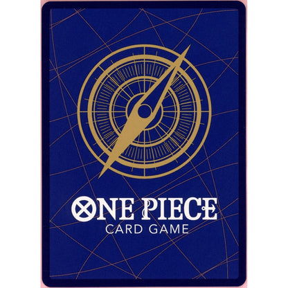 One Piece Single: Shanks OP01-120 Parallel Alt Art NM