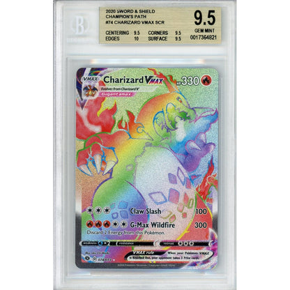 Pokemon Graded: Charizard VMAX 74/73 Champion's Path (2020) Rainbow Holo Beckett 9.5