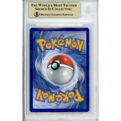 Pokemon Graded: Charizard VMAX 74/73 Champion's Path (2020) Rainbow Holo Beckett 9.5