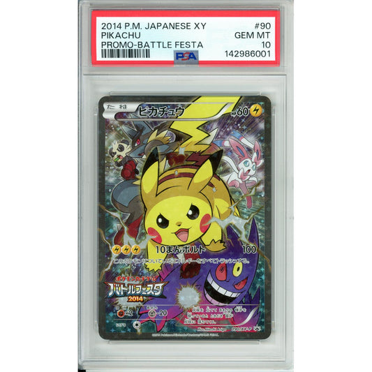 Pokemon Graded: JP Pikachu #90 Battle Festa Promo (2014) Holo PSA 10