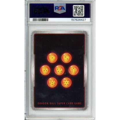 Dragon Ball Graded: Vegeta GT #FB09-117 Alternate Art PSA 10