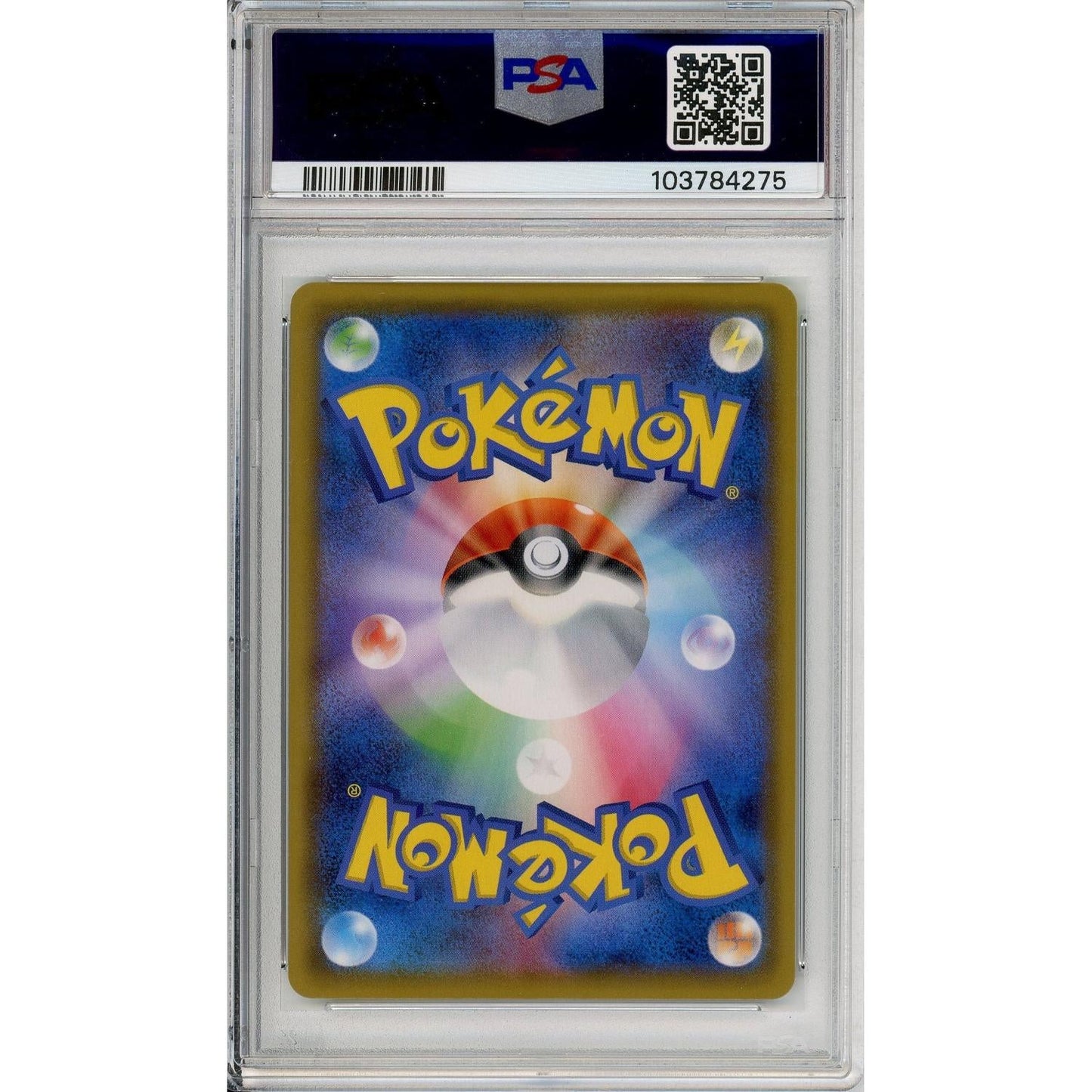 Pokemon Graded: JP Gengar & Mimikyu GX Tag Bolt (2018) Holo PSA 10