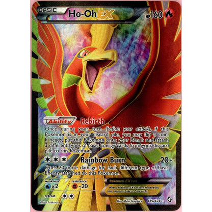 Pokemon Single: Ho-Oh EX 119/124 Dragons Exalted (2012) Holo LP